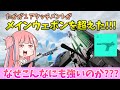 【BF2042】12Mオートにも勝てる!!!いいとこ詰合わせの夢のハイブリット弾が強すぎる!!!修正され忘れたM26MASSバックの強さを教えます！ストーリー364