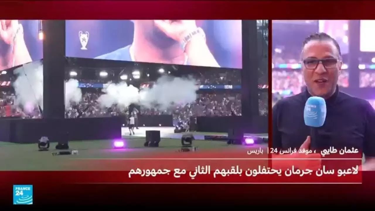 ����� �������� �� ����� ������� ������ ����� ��� �����
 - نشر قبل 12 دقيقة