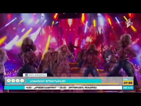 ამერიკული მუსიკის დაჯილდოების ცერემონიას ექსცესების გარეშე არ ჩაუვლია