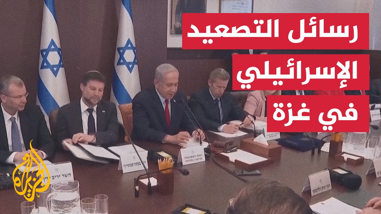 ����� ������� ���������� ��� ��� ���� ������� ������� ����������
 - نشر قبل 19 دقيقة
