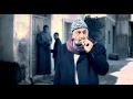 Arafa El Bahr Teaser 