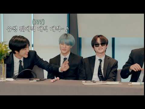 [NCT 재민] 재민아 손에 뭐야?