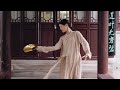 Unblock Your Path: Wujiapo's Melody for Serenity