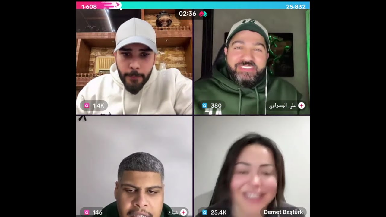 محمود المكسيكي جولات رباعية بث 17\2 ديميت و شباح و علي البصراوي ضحك فول