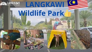 Wildlife Park Langkawi или парк дикой природы