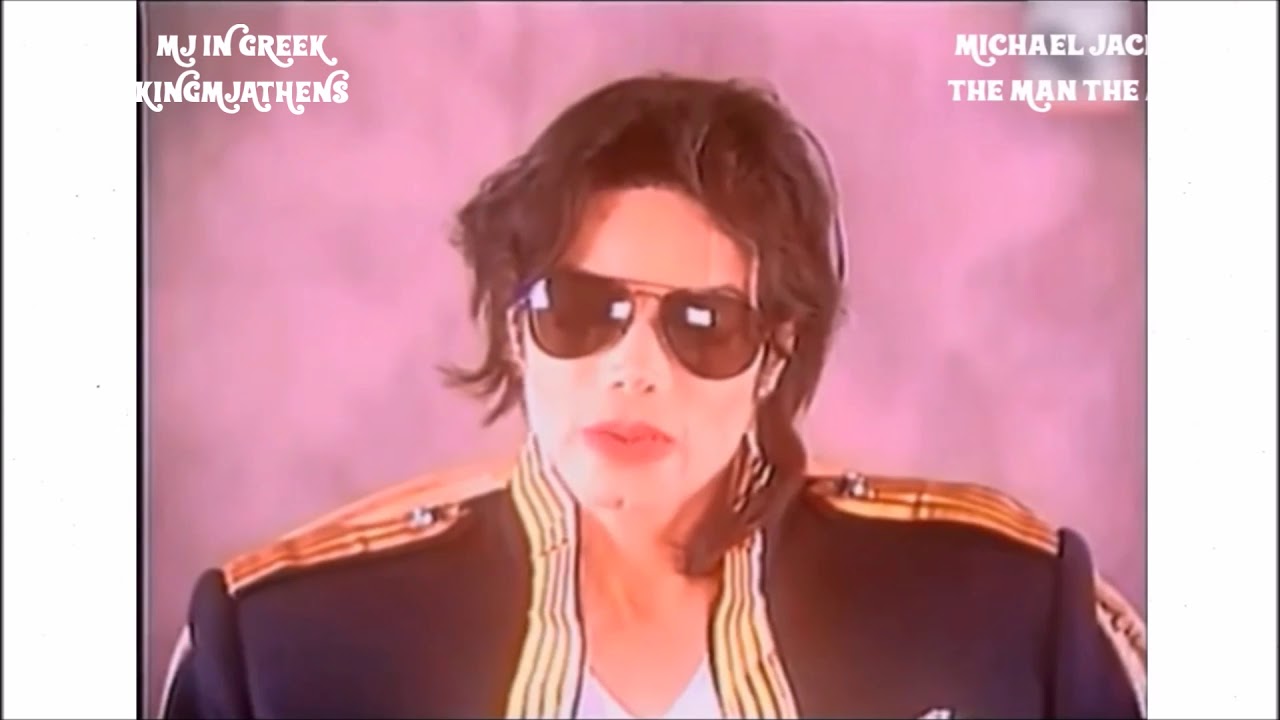 Michael Jackson RARE Announces Charity concerts MJ and Friends