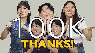 THANK YOU! 100K Subscribers!!! We React To Your Comments!!!  Q&A