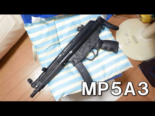 東京マルイ　H\u0026K　MP5A3