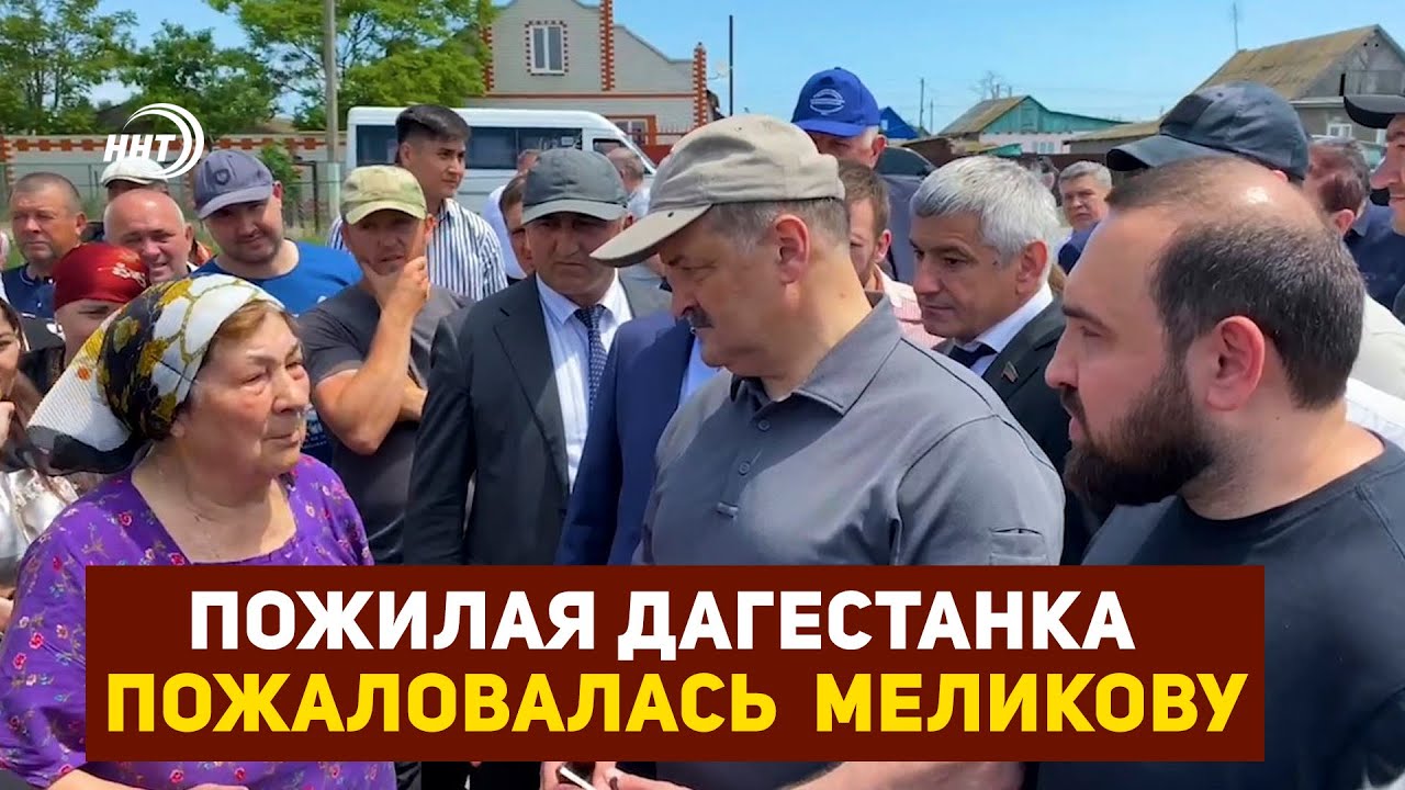Дагестанка сосет в машине