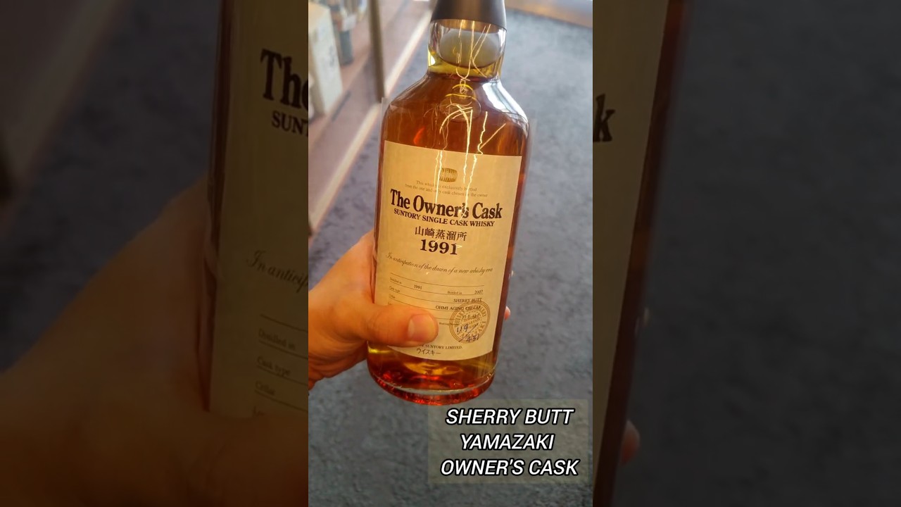 山崎蒸溜所　The Owner's Cask 1993 Sherry Butt 山崎蒸溜所 オーナーズカスク シェリーバット 1993-2006 - 国内最大級