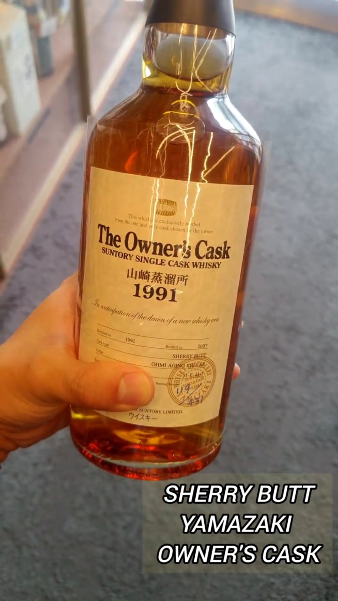 山崎蒸溜所　The Owner's Cask 1993 Sherry Butt the owner's cask Yamazaki sherry butt cask 1993 - YouTube