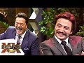 Ahmet Kural'ın Beyaz'la İlgili Anısı - Beyaz Show