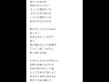 かませにお任せ声枯らせ #鼻歌