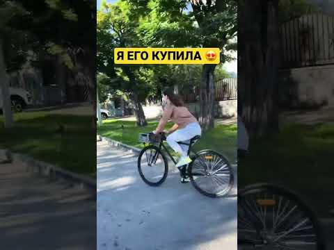 Моя лучшая покупка #mybike #bike #моиподарки #fairdale #mybicycle #bicycle #travel #gift #badgirl