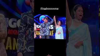 Big Boss 2022 Winner Congratulations Bindu Garu