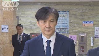 「国民が分裂」も・・・チョ・グク氏に法相任命状を授与(19/09/09)