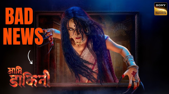 Bad News For Aami Dakini Fans | Kya Aami Dakini Aahat Ka Season 2 Nahi Hai ? This Week TRP