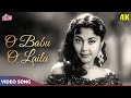Miniature de la vidéo de la chanson O Babu O Laila Mausam Dekho Chala