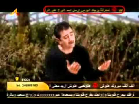 باسم العلي شكتبلكم