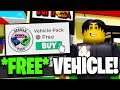How To Get FREE Vehicle GAMEPASS On Brookhaven In 2022