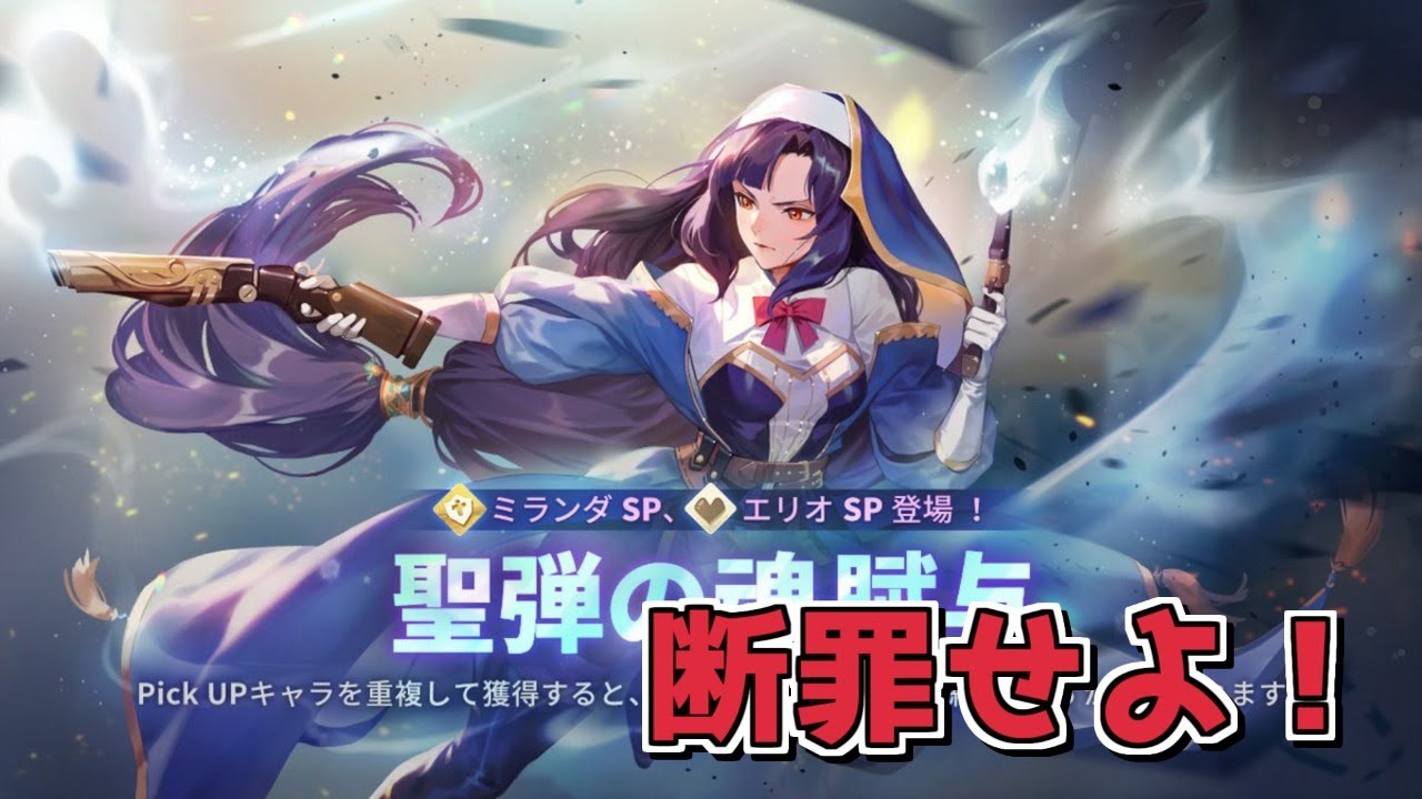 賦与