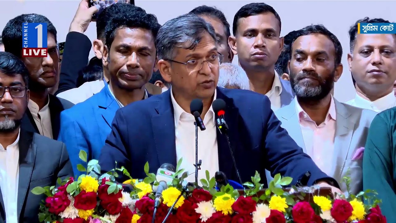 LIVE🔴জাতীয়তাবাদী আইনজীবী ফোরামের আলোচনা সভা থেকে সরাসরি | Channel One News