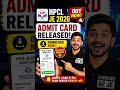 HPCL JE 2026 Admit Card OUT 🔥 Download Now #hpclje #sarkariaeje #hpcl #hpclrecruitment2026 #aeje2026