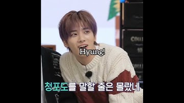 [TXT] the way they are talking to yeonjun #txt#shorts #yeonjun#beomgyu#taehyun #hueningkai#fyp#moa