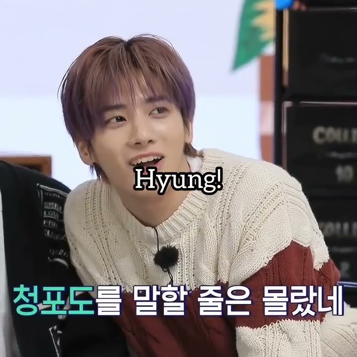 [TXT] the way they are talking to yeonjun #txt#shorts #yeonjun#beomgyu#taehyun #hueningkai#fyp#moa