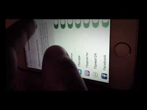 iPhone 5s, как отключить обновление контента