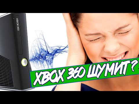 Видео: Консоль Xbox 360 ограниченного выпуска Halo 4 издает шум
