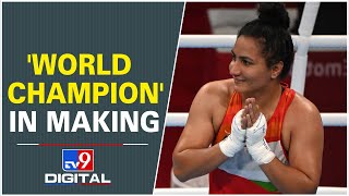 Pooja Rani My Dream Is To Become The World Champion