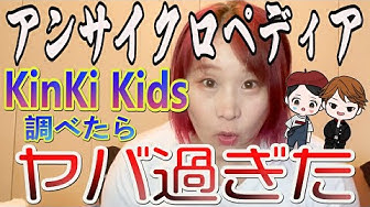 アンサイクロペディア Youtube