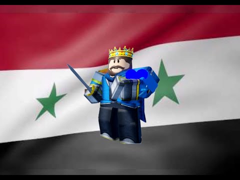 Arsenal But The Music Is God Syria And Bashar Youtube