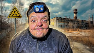 WE GOT INTO an ABANDONED FACTORY ! (Subtitles available! )