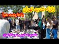 IRAN Tehran 2026 Tehran Earthquake The Latest Pictures Of Tehran Today People S Situation Ceasefi 