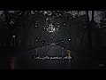 ستران كوردي كه زى زه ر و كه زي زةر خوشترين ستران كوردي2025 أغاني سودا اجمل أغاني كردية حالات واتس اب