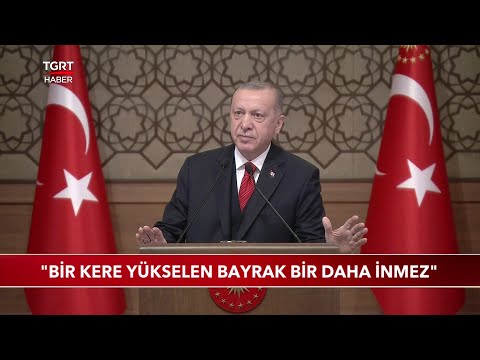 Cumhurbaşkanı Erdoğan: \