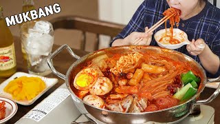 видео: Приготовление Mukbang :) Действительно вкусные рецепты Tteokbokki. картинка: Приготовление Mukbang :) Действительно вкусные рецепты Tteokbokki.