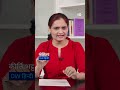 वैक्सीन के केमिकल्स कितने सुरक्षित [Toxic chemicals in vaccines?]