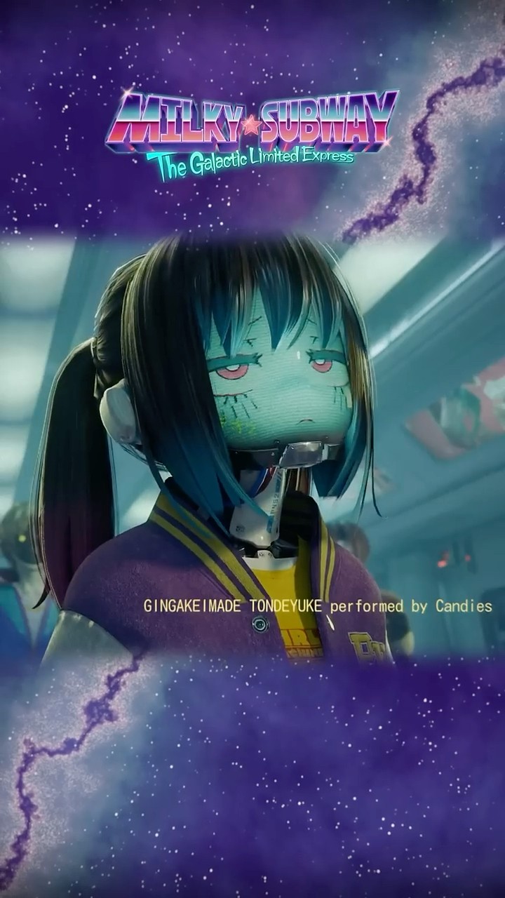 MILKY☆SUBWAY THE GALACTIC LIMITED EXPRESS │ OFFICIAL TRAILER 03