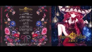 [葉月ゆら/Hatsuki Yura] Dark Prince (Romanji & English & 中文 Subtitles)