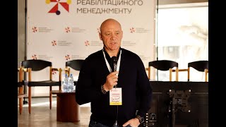Об&#39;єднання зусиль задля організації належної реабілітаційної допомоги ветеранам ЗСУ на Одещині