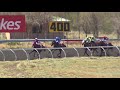View race 1 video for 2021-03-06