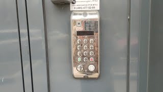 видео: Проверка универсальных ключей от StarNew #1 картинка: Проверка универсальных ключей от StarNew #1