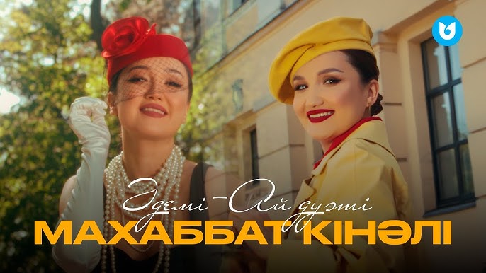 Шұлықтардағы жетілген порно видео