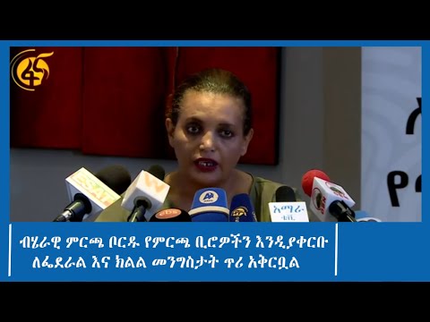 ቪዲዮ: አነስተኛ-የተከፈለ ስርዓቶች-ለአፓርትማ ጠባብ የውስጥ ብሎክ ያላቸው በጣም የታመቁ የመከፋፈያ ስርዓቶች ምርጫ እና አምራቾች