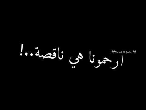 مهرجان روحي ضيعة ونفسي يأسة ارحمونا هي ناقصة مهرجنات 2020 لسة منزلتش حلات واتس