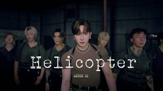 Anson Lo 盧瀚霆Helicopter Dance Version