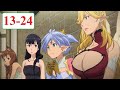 A war between two world episode 13 24 english dubbed  2021 anime